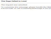 Tablet Screenshot of med5756.yixie8.com